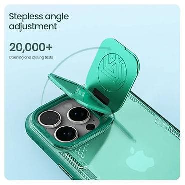 Maska Nillkin Ice blade Prop za iPhone 16 Pro Max 6.9 crna. Uz brzu na lalafo.rs — 10 Maska Nillkin Ice blade Prop za iPhone 16 Pro Max 6.9 crna. Uz brzu — 10