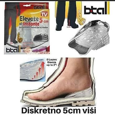 Dostupna Btall – Ulošci za visinu – diskretno izgledajte do 5cm visi na lalafo.rs Dostupna Btall – Ulošci za visinu – diskretno izgledajte do 5cm visi