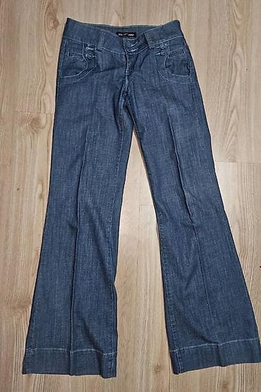 Farmerice 26 veličina. Široke nogavice na lalafo.rs — 2 Farmerice 26 veličina. Široke nogavice — 2