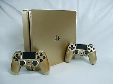 Electronics: U ponudi Sony PlayStation 4 Limited Gold (Slim). Konzola je odlično at lalafo.rs — 2 Electronics: U ponudi Sony PlayStation 4 Limited Gold (Slim). Konzola je odlično — 2