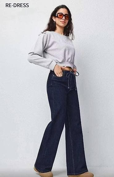 Personal Items: Ženske široke farmerke – više modela i boja Svi modeli s, m, l, xl at lalafo.rs — 3 Personal Items: Ženske široke farmerke – više modela i boja Svi modeli s, m, l, xl — 3