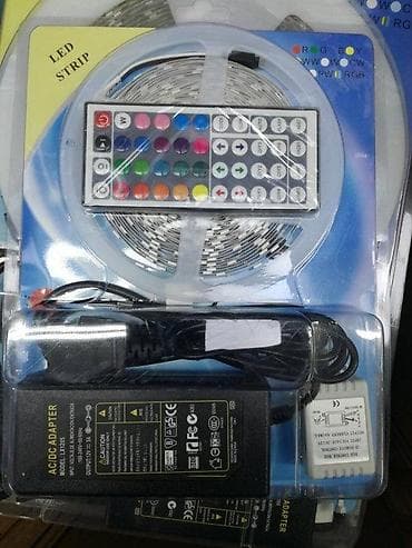 🌈 KOMPLETI LED TRAKA RGB 5050 – PROLEĆNA AKCIJA 🔥 AKCIJA 10–20% DO na lalafo.rs — 10 🌈 KOMPLETI LED TRAKA RGB 5050 – PROLEĆNA AKCIJA 🔥 AKCIJA 10–20% DO — 10