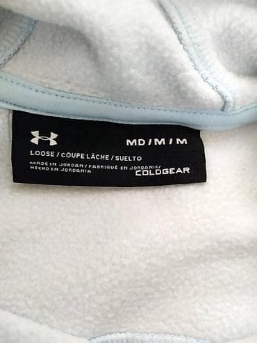 Under Armour ženski duks sa kapuljačom Vel. M Ovaj prelepi duks sa na lalafo.rs — 8 Under Armour ženski duks sa kapuljačom Vel. M Ovaj prelepi duks sa — 8