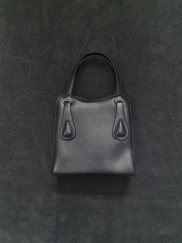 Torbe: Rucna kozna torbica na lalafo.rs Torbe: Rucna kozna torbica