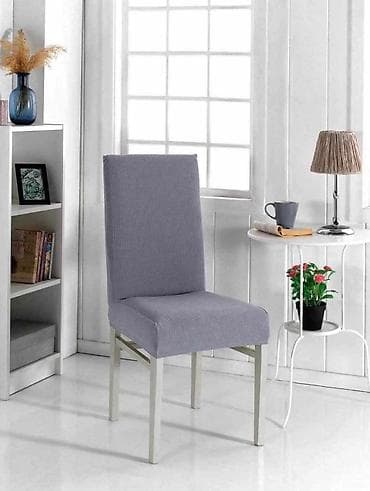 Elastične navlake za stolice – više boja gs - Materijal: meka na lalafo.rs — 1 Elastične navlake za stolice – više boja gs - Materijal: meka — 1