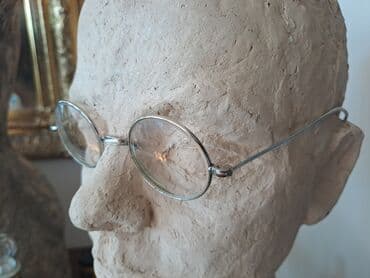 Stare naocare iz 1961god. udobrom stanju kao ifutrola na lalafo.rs Stare naocare iz 1961god. udobrom stanju kao ifutrola