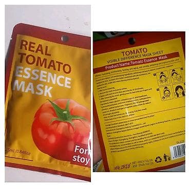 Maske za lice, moze se upotrebiti vise puta🤗
50 din na lalafo.rs — 2 Maske za lice, moze se upotrebiti vise puta🤗
50 din — 2