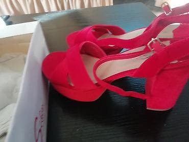 Nove, nijednom obuvene at lalafo.rs — 5 Nove, nijednom obuvene — 5