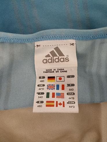 Swimwear: Adidas kupaci kao nov,vel 2xl/3xl at lalafo.rs — 2 Swimwear: Adidas kupaci kao nov,vel 2xl/3xl — 2