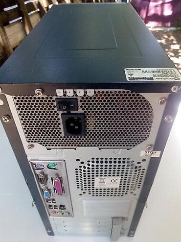 Electronics: Računar Odlican comtrade 4 x 1.60 GHz za svakodnevnu upotrebu stabilan at lalafo.rs — 6 Electronics: Računar Odlican comtrade 4 x 1.60 GHz za svakodnevnu upotrebu stabilan — 6