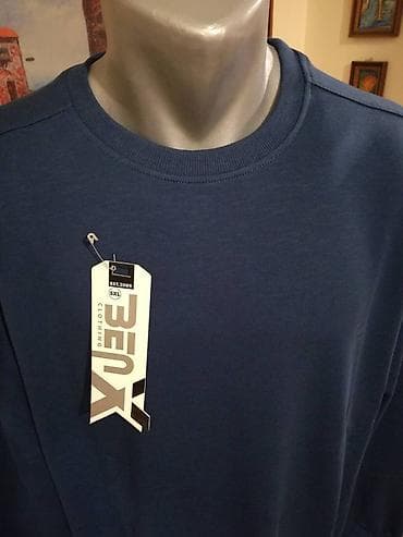 Novi muski pamucni duks Benx u velikom broju Plavi 5XL. Novopazarski na lalafo.rs — 2 Novi muski pamucni duks Benx u velikom broju Plavi 5XL. Novopazarski — 2