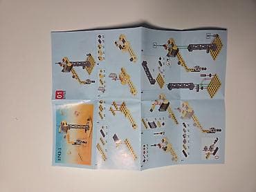 Kockice za sastavljanje - Dizalica, kran Kockice, izgledom na lalafo.rs — 1 Kockice za sastavljanje - Dizalica, kran Kockice, izgledom — 1