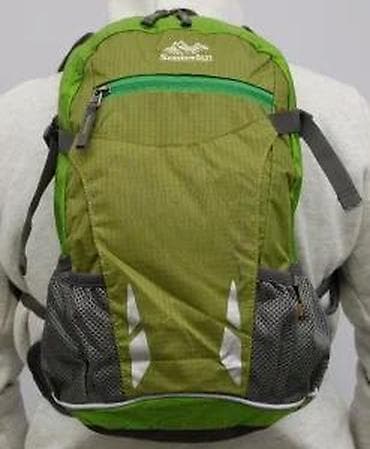 Sports & Leisure: Planinarski ranac Senterlan – zeleni - Kompaktan višednevni/dnevni at lalafo.rs — 10 Sports & Leisure: Planinarski ranac Senterlan – zeleni - Kompaktan višednevni/dnevni — 10