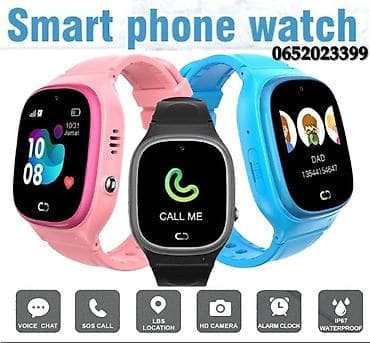 Vodootporni Dečiji Smart Watch T45 - Mobilni Tel, SOS, LBS Boje at lalafo.rs — 1 Vodootporni Dečiji Smart Watch T45 - Mobilni Tel, SOS, LBS Boje — 1