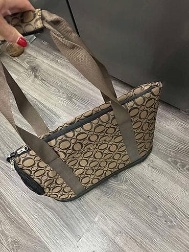 Moderna i praktična TRIXIE torba za kućne ljubimce, manje pse, mace at lalafo.rs — 1 Moderna i praktična TRIXIE torba za kućne ljubimce, manje pse, mace — 1