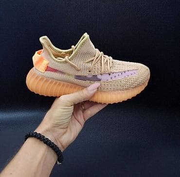 Adidas yeezy boost patike za decu i odrasle Novo Brojevi 31 do 46 fb na lalafo.rs Adidas yeezy boost patike za decu i odrasle Novo Brojevi 31 do 46 fb