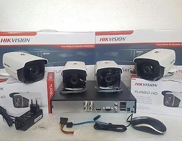 HIKVISION 2.0mpx Full hd sistem sa 4 i 8 kamera NOVO. Kompletan na lalafo.rs HIKVISION 2.0mpx Full hd sistem sa 4 i 8 kamera NOVO. Kompletan