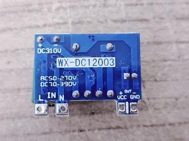 Home & Garden: MINIJATURNO NAPAJANJE SA 220VAC NA 5VDC 0.7A WX-DC12003 | Ovaj modul at lalafo.rs — 3 Home & Garden: MINIJATURNO NAPAJANJE SA 220VAC NA 5VDC 0.7A WX-DC12003 | Ovaj modul — 3