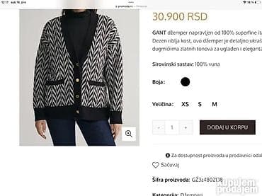 prsluk jaknica mango u: Original GANT dzemper XXL 100% Premiou cotton Ramena 54cm, duzina na lalafo.rs — 4 prsluk jaknica mango u: Original GANT dzemper XXL 100% Premiou cotton Ramena 54cm, duzina — 4