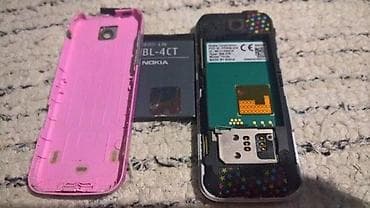 prsluk jaknica mango u: 1. Nokia 7310c 2. Nokia 7250i 3. Nokia 7650 at lalafo.rs — 4 prsluk jaknica mango u: 1. Nokia 7310c 2. Nokia 7250i 3. Nokia 7650 — 4