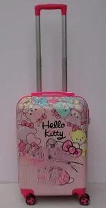 dve suknje po: Hello Kitty set kofera i rančića za decu - Set od 3 dela: veliki at lalafo.rs — 5 dve suknje po: Hello Kitty set kofera i rančića za decu - Set od 3 dela: veliki — 5