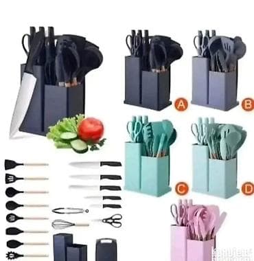 Set kuhinjkog pribora 19u1 Kuhinjski Pribor za kuvanje Nozevi Drzac na lalafo.rs — 1 Set kuhinjkog pribora 19u1 Kuhinjski Pribor za kuvanje Nozevi Drzac — 1