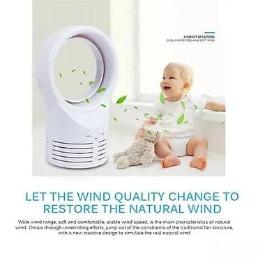 MINI VENTILATOR BEZ ELISA NOVO POTPUNO BEZBEDAN BEZ LOPATICA | Cene na lalafo.rs MINI VENTILATOR BEZ ELISA NOVO POTPUNO BEZBEDAN BEZ LOPATICA | Cene