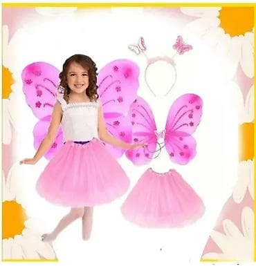 Kostim roze leptir 4u1. kostim roze leptir 4u1 2-0-3 kostimi koji će na lalafo.rs — 1 Kostim roze leptir 4u1. kostim roze leptir 4u1 2-0-3 kostimi koji će — 1