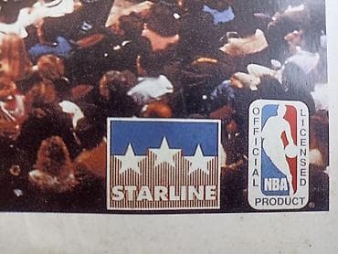 Ostalo: Poster Chicago Bulls, original, iz 1996 godine,starline na lalafo.rs — 3 Ostalo: Poster Chicago Bulls, original, iz 1996 godine,starline — 3