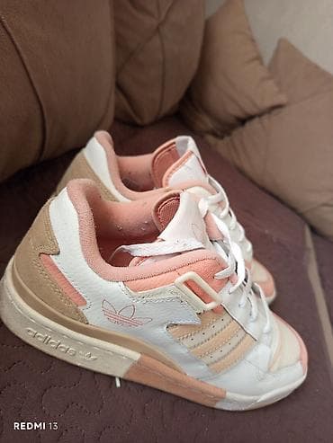 Adidas Forum Low Tenisice – muško/ženski model malo korišćenje na lalafo.rs — 1 Adidas Forum Low Tenisice – muško/ženski model malo korišćenje — 1