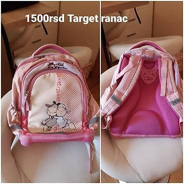 Target školski ranac – Jolly Kişh Lea & Gushao motiv at lalafo.rs — 1 Target školski ranac – Jolly Kişh Lea & Gushao motiv — 1