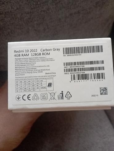 Xiaomi Redmi 10, 128 GB, bоја - Siva, Dual SIM na lalafo.rs Xiaomi Redmi 10, 128 GB, bоја - Siva, Dual SIM