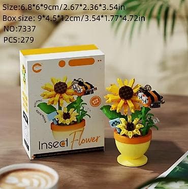 Kockice za sastavljanje - Cvet i pcela Kockice, izgledom, kvalitetom na lalafo.rs — 1 Kockice za sastavljanje - Cvet i pcela Kockice, izgledom, kvalitetom — 1