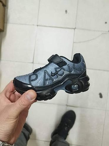 Nike air max tn dečije patike NOVO Novo Brojevi 26 do 36, zavisi od na lalafo.rs — 3 Nike air max tn dečije patike NOVO Novo Brojevi 26 do 36, zavisi od — 3
