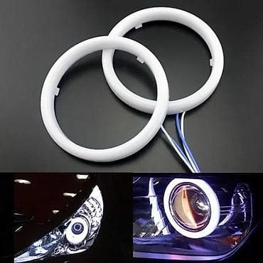 Transport: Cotton angel eyes led prstenovi 110mm. Extremno jaki COTTON LED at lalafo.rs — 1 Transport: Cotton angel eyes led prstenovi 110mm. Extremno jaki COTTON LED — 1