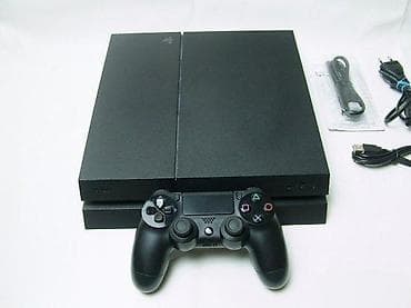 Electronics: U ponudi je Sony PlayStation 4 (FAT) sa naslova. Konzola je at lalafo.rs — 4 Electronics: U ponudi je Sony PlayStation 4 (FAT) sa naslova. Konzola je — 4