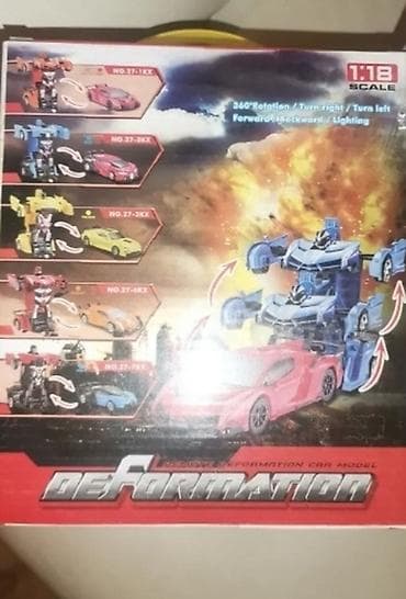 Veliki Transformers NOVO Na Daljinski AKCIJA at lalafo.rs — 5 Veliki Transformers NOVO Na Daljinski AKCIJA — 5