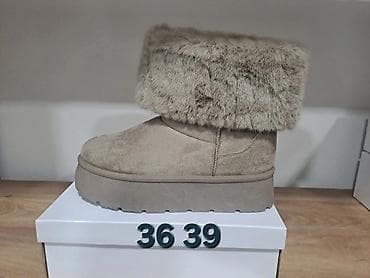 Ugg obuća 36, bоја - Bež na lalafo.rs Ugg obuća 36, bоја - Bež