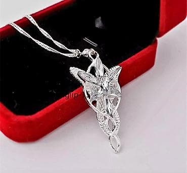 Aruenina Evenstar ogrlica - Gospodar prstenova Fantastično na lalafo.rs — 1 Aruenina Evenstar ogrlica - Gospodar prstenova Fantastično — 1