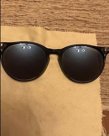 za svaki dan: Original VUARNET naocare za sunce Polarizovana stakla TOP Cena at lalafo.rs — 5 za svaki dan: Original VUARNET naocare za sunce Polarizovana stakla TOP Cena — 5