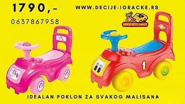 Guralica – dečiji auto na četiri točka - Lagana i stabilna plastična na lalafo.rs Guralica – dečiji auto na četiri točka - Lagana i stabilna plastična