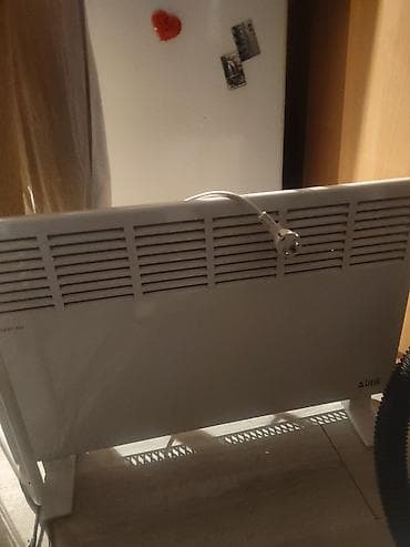 Irons: Električni konvektor grejalica Utili - Tip: podni konvektor na struju at lalafo.rs — 2 Irons: Električni konvektor grejalica Utili - Tip: podni konvektor na struju — 2