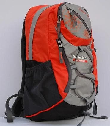 Sports & Leisure: Senterlan Performance planinarski ranac - Kompaktan, sportski ranac at lalafo.rs — 3 Sports & Leisure: Senterlan Performance planinarski ranac - Kompaktan, sportski ranac — 3