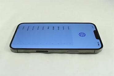 Electronics: Apple iPhone – model sa ravnim ivicama i staklenim ekranom, u at lalafo.rs — 4 Electronics: Apple iPhone – model sa ravnim ivicama i staklenim ekranom, u — 4
