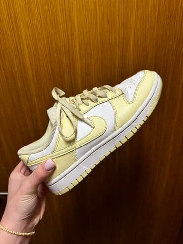 Nike, 39, bоја - Žuta na lalafo.rs Nike, 39, bоја - Žuta