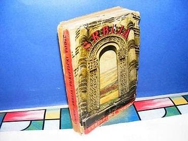 SRBIJA turistički vodič - Ljubica D. Trajković IZDANJE POSLOVNICE ZA na lalafo.rs SRBIJA turistički vodič - Ljubica D. Trajković IZDANJE POSLOVNICE ZA