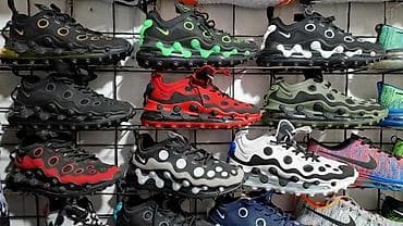 AKCIJA 41 do 46 za samo 3500 din na lalafo.rs — 3 AKCIJA 41 do 46 za samo 3500 din — 3