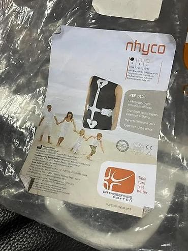 prsluk jaknica mango u: Križna hiperekstenziona ortoza za kičmu – Nhyco/Orthoservice Roten at lalafo.rs — 4 prsluk jaknica mango u: Križna hiperekstenziona ortoza za kičmu – Nhyco/Orthoservice Roten — 4