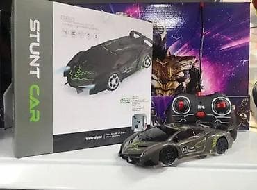 Lamborghini Sivi Auto Koji Ide Po Zidu Auto koji vozi po zidu at lalafo.rs — 4 Lamborghini Sivi Auto Koji Ide Po Zidu Auto koji vozi po zidu — 4