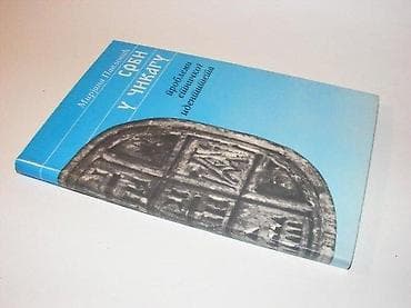 Mirjana PavlovićSrbi u Čikagu - problemi etničkog na lalafo.rs — 1 Mirjana PavlovićSrbi u Čikagu - problemi etničkog — 1